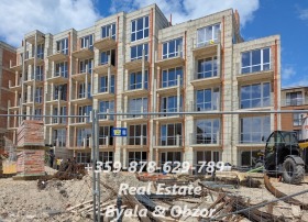 ������� 1-����� | Imot.bg � ����� ������ 5