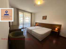 1 dormitorio Bansko, región Blagoevgrad 1