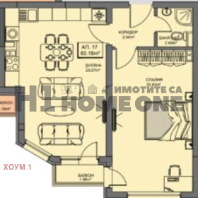  2- | Imot.bg    3