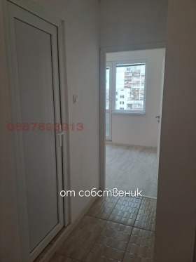 ������� 2-����� | Imot.bg � ����� ������ 11