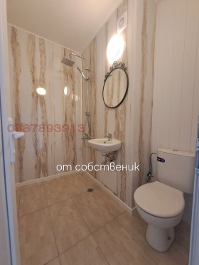 ������� 2-����� | Imot.bg � ����� ������ 10