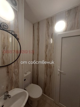 ������� 2-����� | Imot.bg � ����� ������ 7