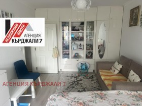 ������� 3-����� | Imot.bg � ����� ������ 2