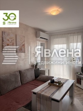 ������� 4-����� | Imot.bg � ����� ������ 14