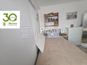 ������� 4-����� | Imot.bg � ����� ������ 3