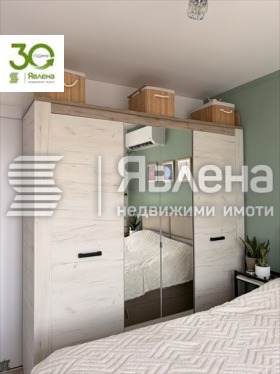 ������� 4-����� | Imot.bg � ����� ������ 4