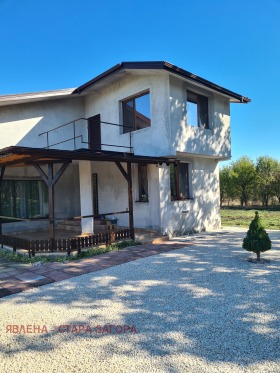 Casa Sredec, região Stara Zagora 3