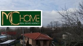 House Botevgrad, region Sofia 6