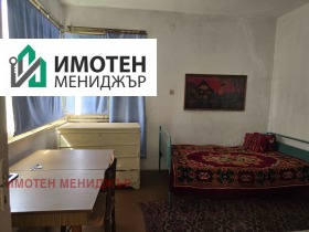 ������� ���� | Imot.bg � ����� ������ 4