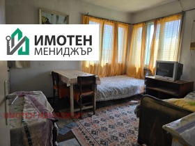 ������� ���� | Imot.bg � ����� ������ 8