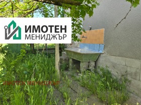 ������� ���� | Imot.bg � ����� ������ 2