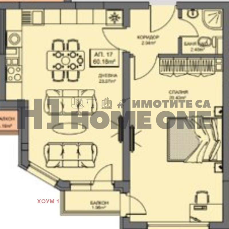 Продава  2-стаен град София , Левски В , 82 кв.м | 83388002 - изображение [3]