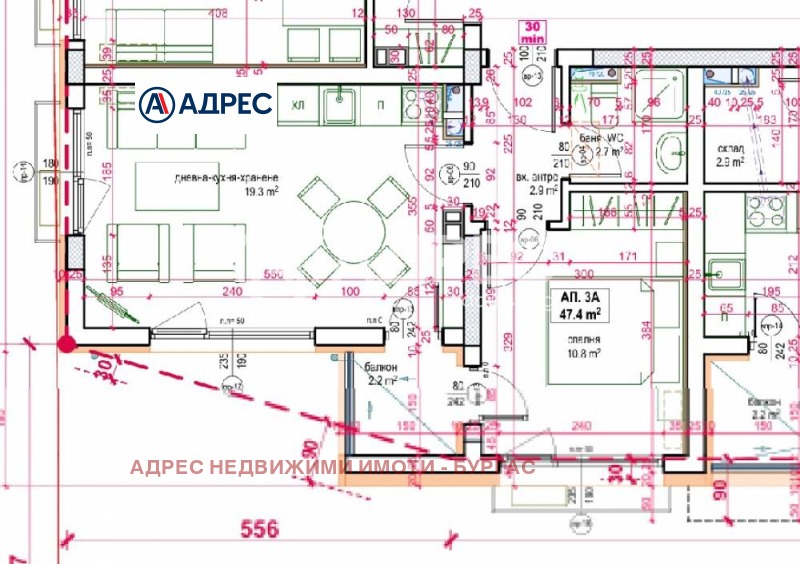 Продава 2-СТАЕН, гр. Бургас, област Бургас, снимка 3 - Апартаменти - 53507054