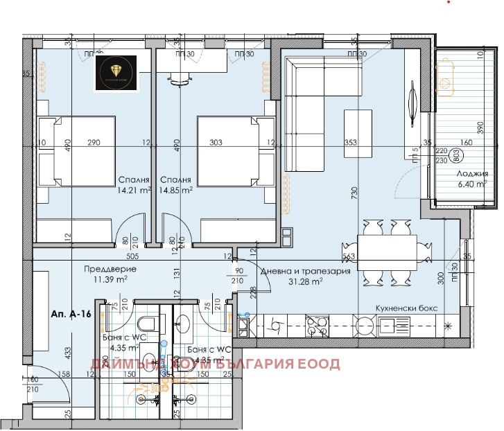 For Sale  2 bedroom Plovdiv , Karshiyaka , 121 sq.m | 91953490 - image [2]