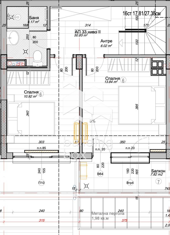 Продава МЕЗОНЕТ, гр. София, Слатина, снимка 3 - Апартаменти - 53340519
