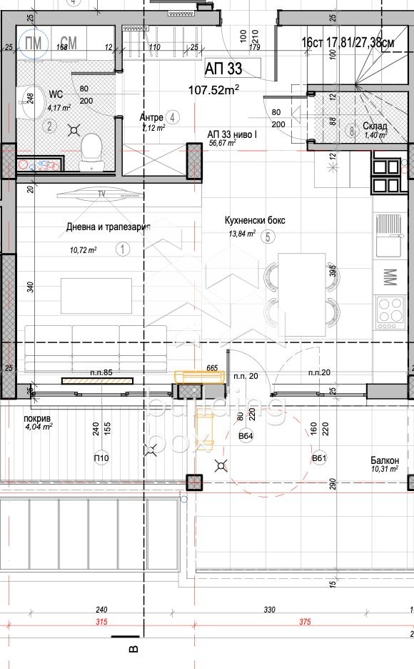 Продава МЕЗОНЕТ, гр. София, Слатина, снимка 2 - Апартаменти - 53340519
