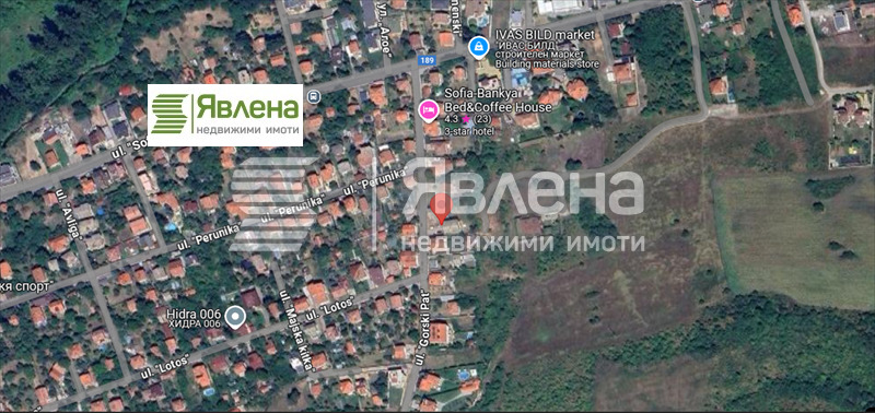 For Sale  Plot Sofia , Bankya , 925 sq.m | 63826975