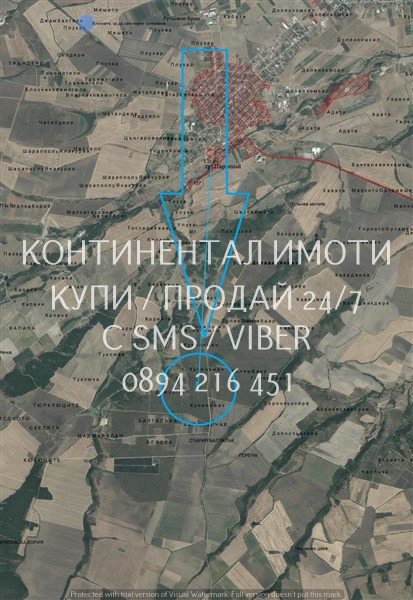 Продава ЗЕМЕДЕЛСКА ЗЕМЯ, гр. Първомай, област Пловдив, снимка 3 - Земеделска земя - 55461065