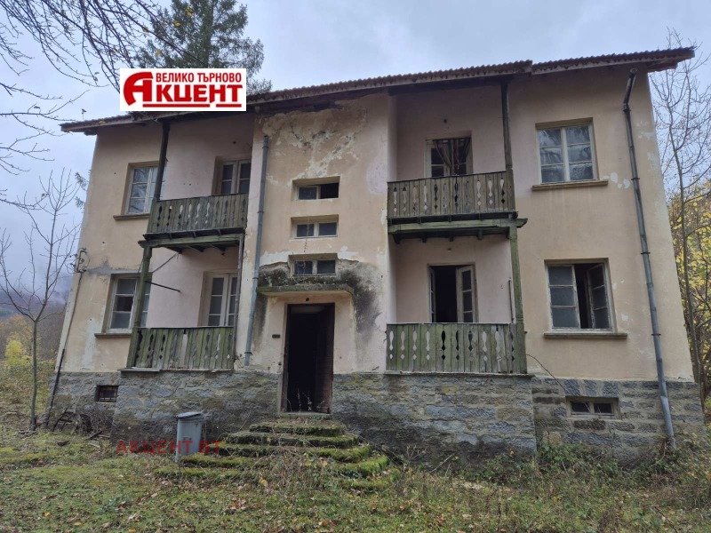 Продава БИЗНЕС ИМОТ, с. Валевци, област Габрово