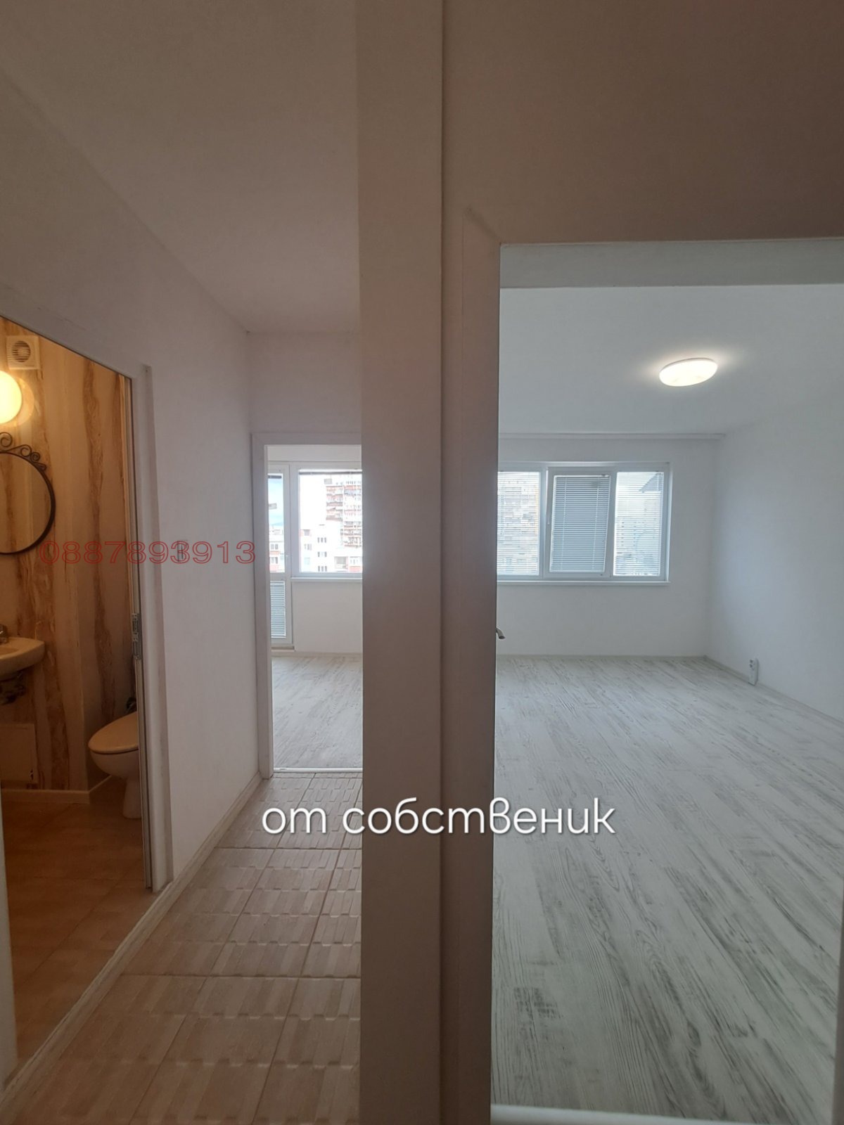 Продава 2-СТАЕН, гр. София, Люлин 5, снимка 9 - Апартаменти - 55178884