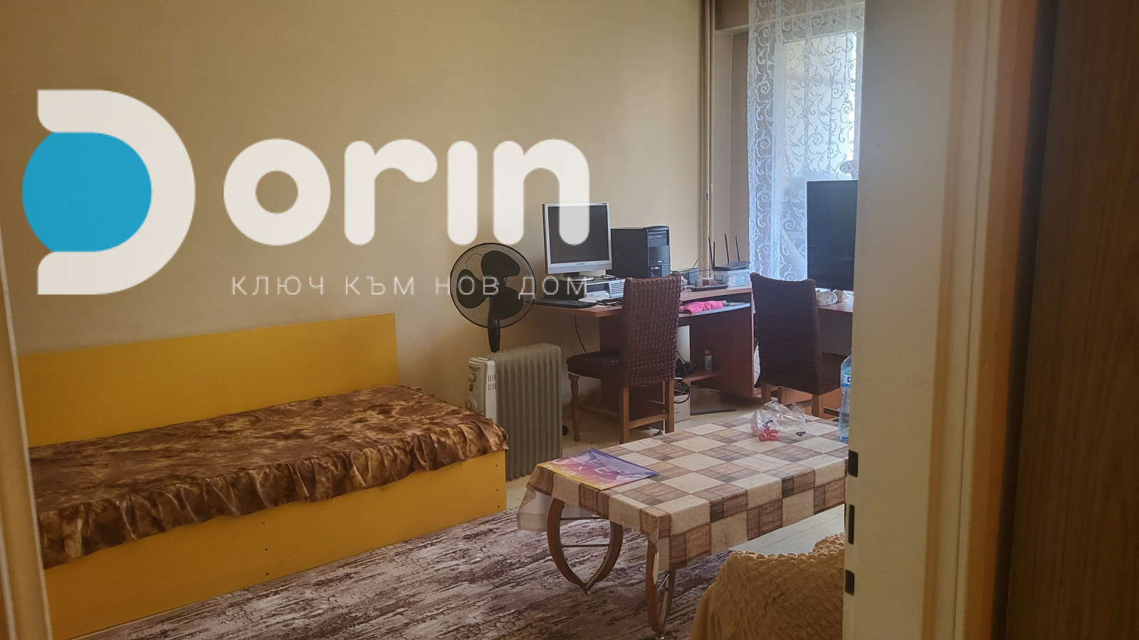 Продава 2-СТАЕН, гр. Пловдив, Изгрев