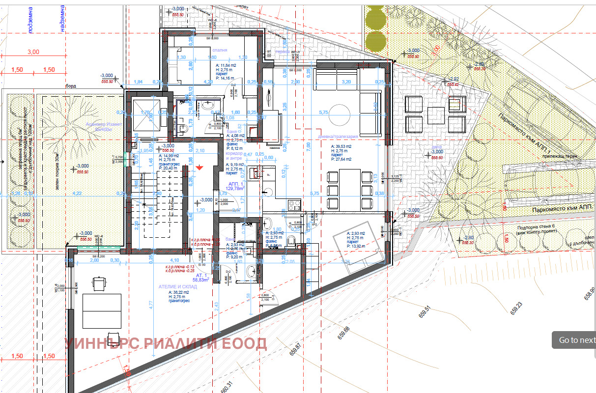 Продава 3-СТАЕН, гр. София, м-т Гърдова глава, снимка 7 - Апартаменти - 54316692