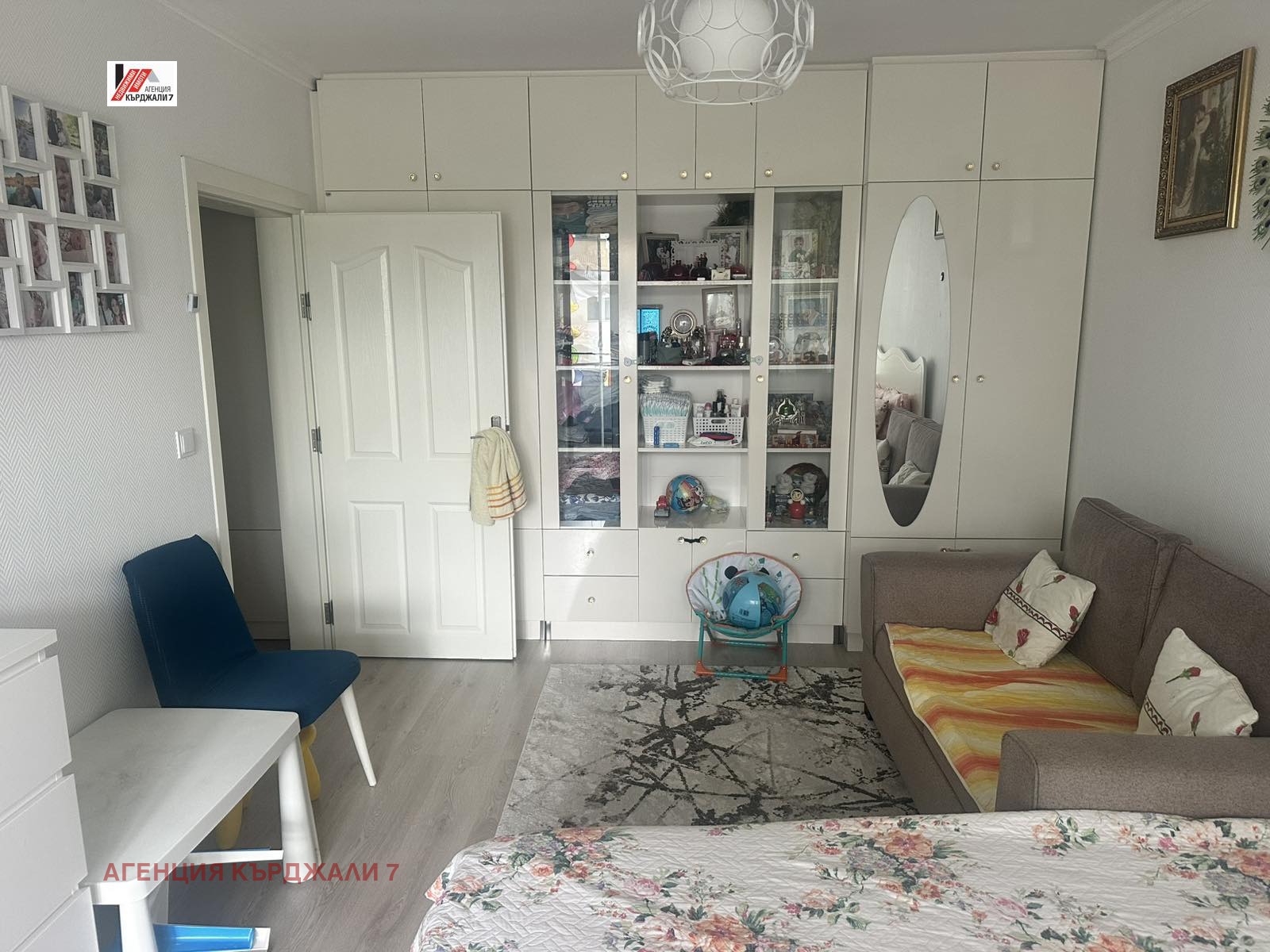 Продава 3-СТАЕН, гр. Кърджали, Център, снимка 2 - Апартаменти - 55219978