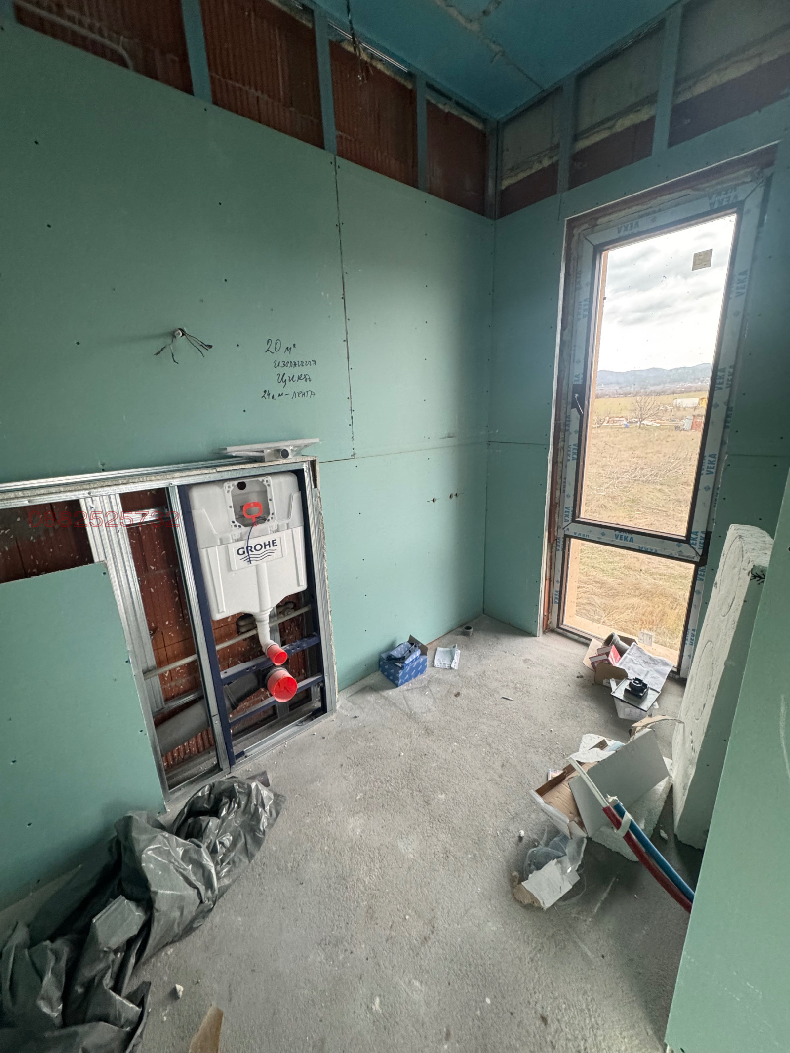 Продава КЪЩА, гр. София, с. Негован, снимка 15 - Къщи - 53889267