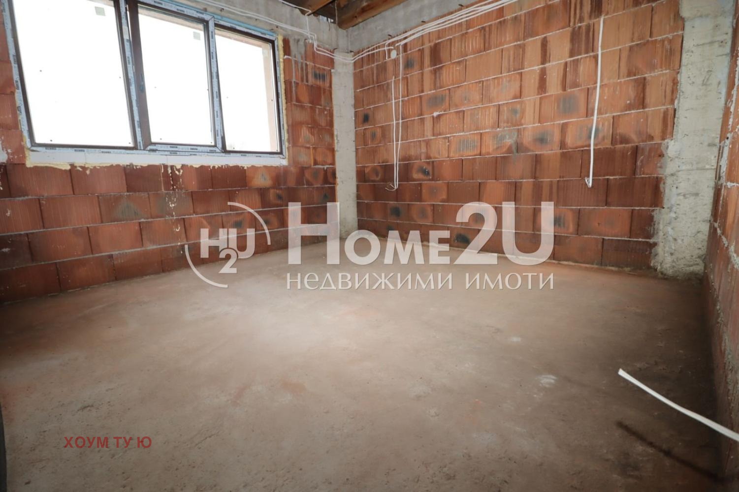 Продава КЪЩА, гр. Костинброд, област София област, снимка 6 - Къщи - 53986027