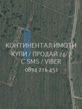 Продава ЗЕМЕДЕЛСКА ЗЕМЯ, гр. Първомай, област Пловдив, снимка 1