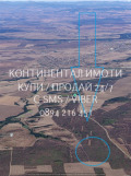 Продава  Земеделска земя област Пловдив , гр. Първомай , 2 дка | 32303672 - изображение [4]