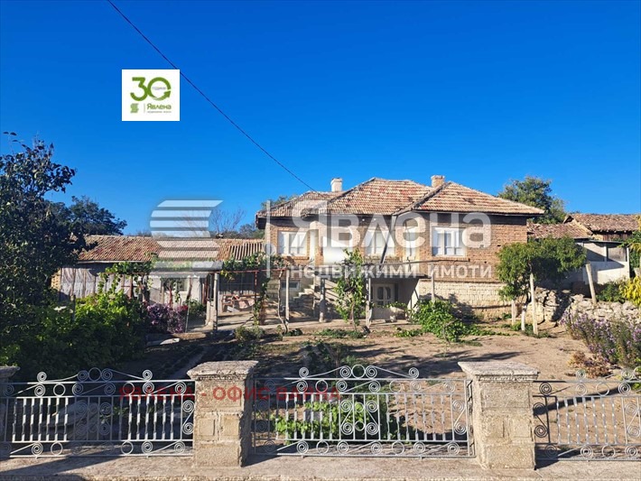 ������� ���� | Imot.bg � ����������� 2