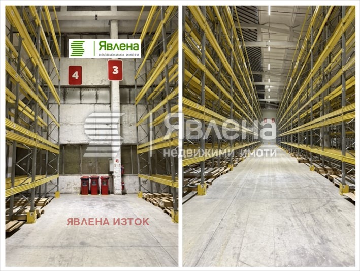 ������� ����� | Imot.bg � ����������� 12