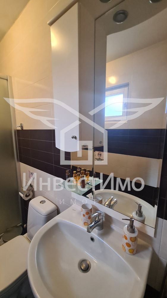 ������� ����� | Imot.bg � ����������� 5