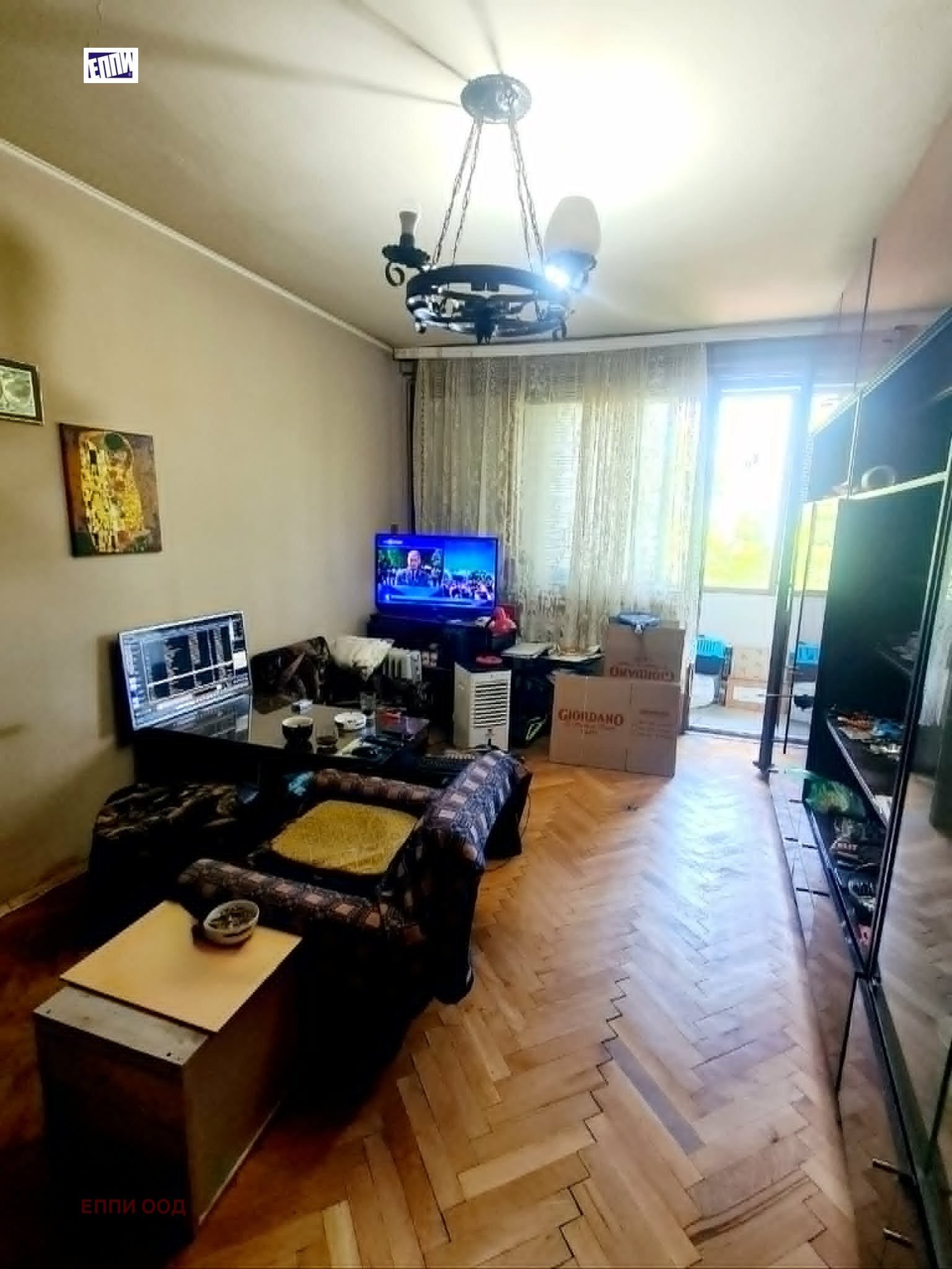 ������� 2-����� | Imot.bg � ����������� 2
