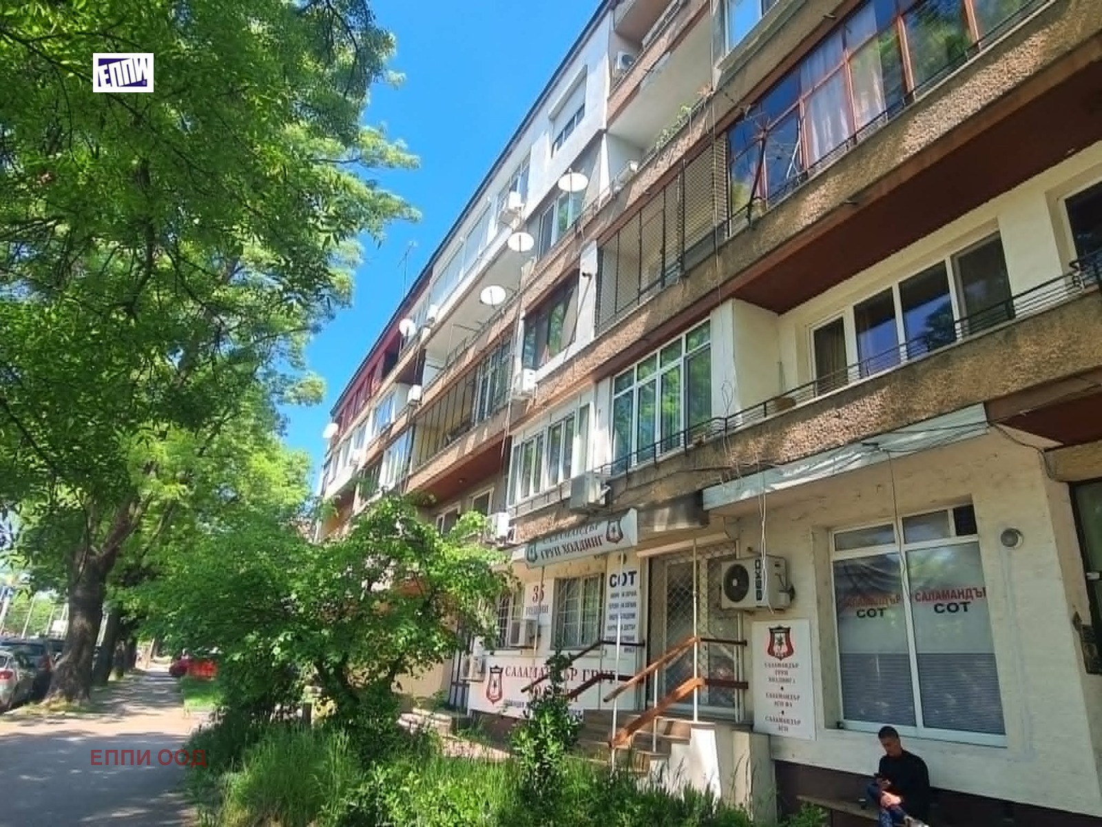 ������� 2-����� | Imot.bg � ����������� 1