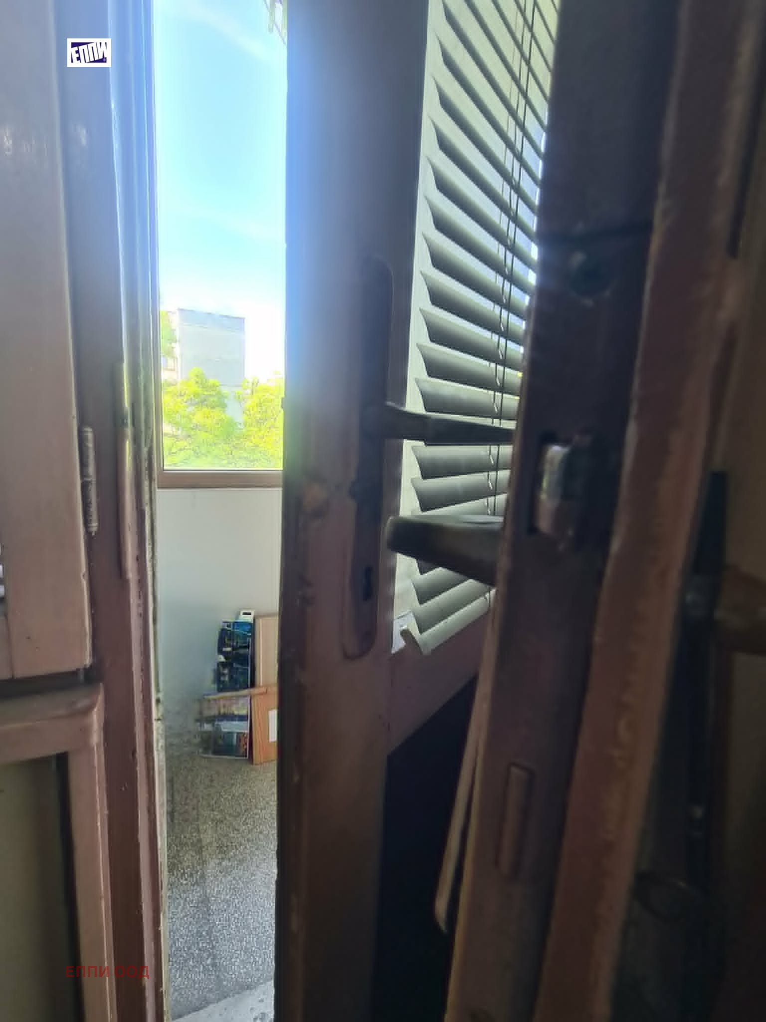 ������� 2-����� | Imot.bg � ����������� 9