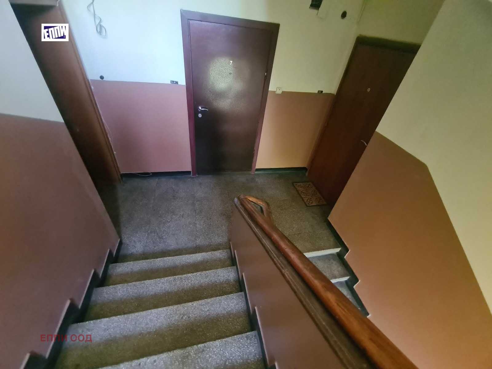 ������� 2-����� | Imot.bg � ����������� 13