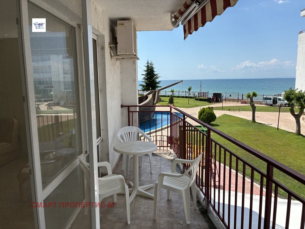 ������� 2-����� | Imot.bg � ����������� 7