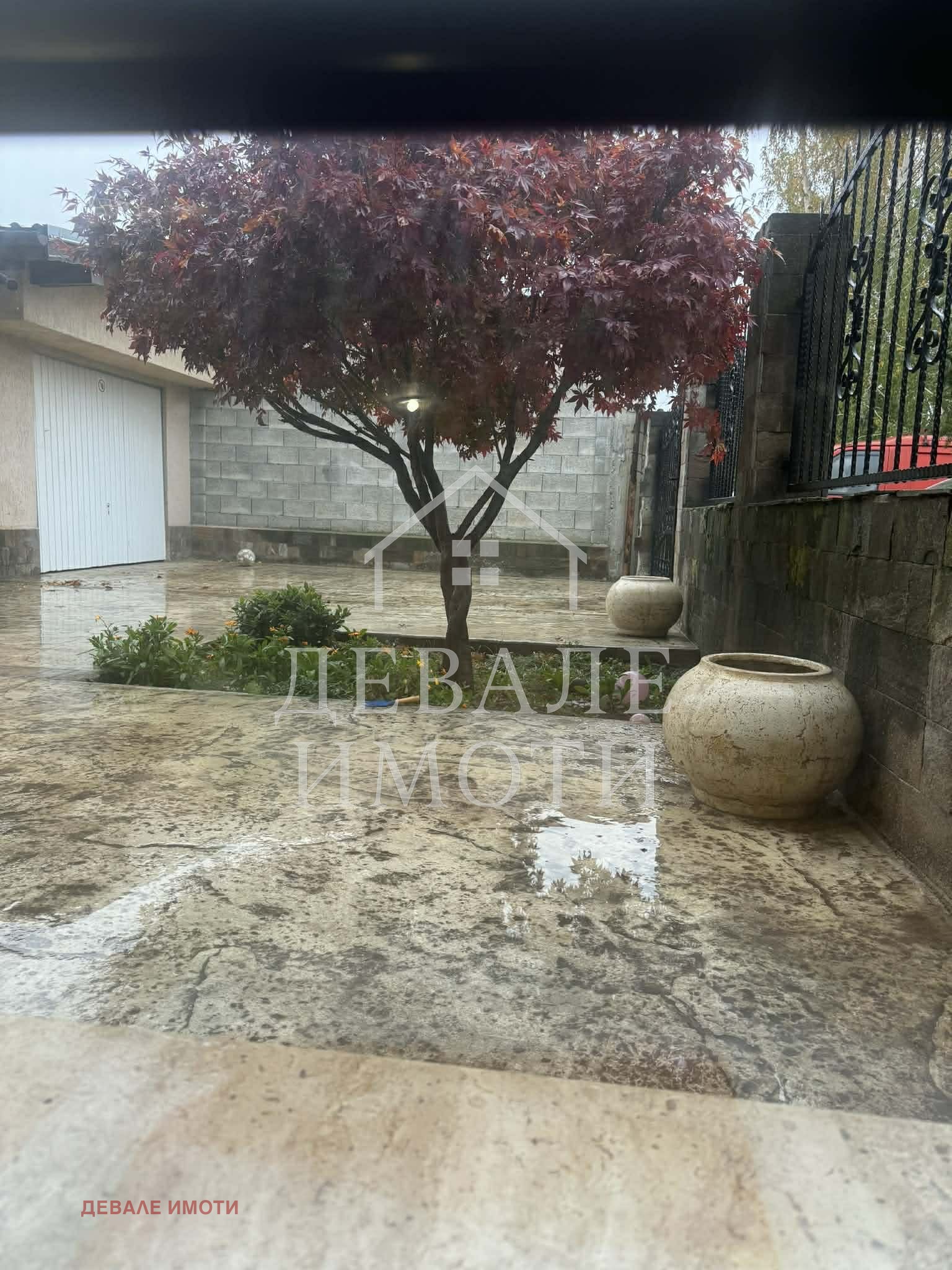 ������� ���� | Imot.bg � ����������� 5
