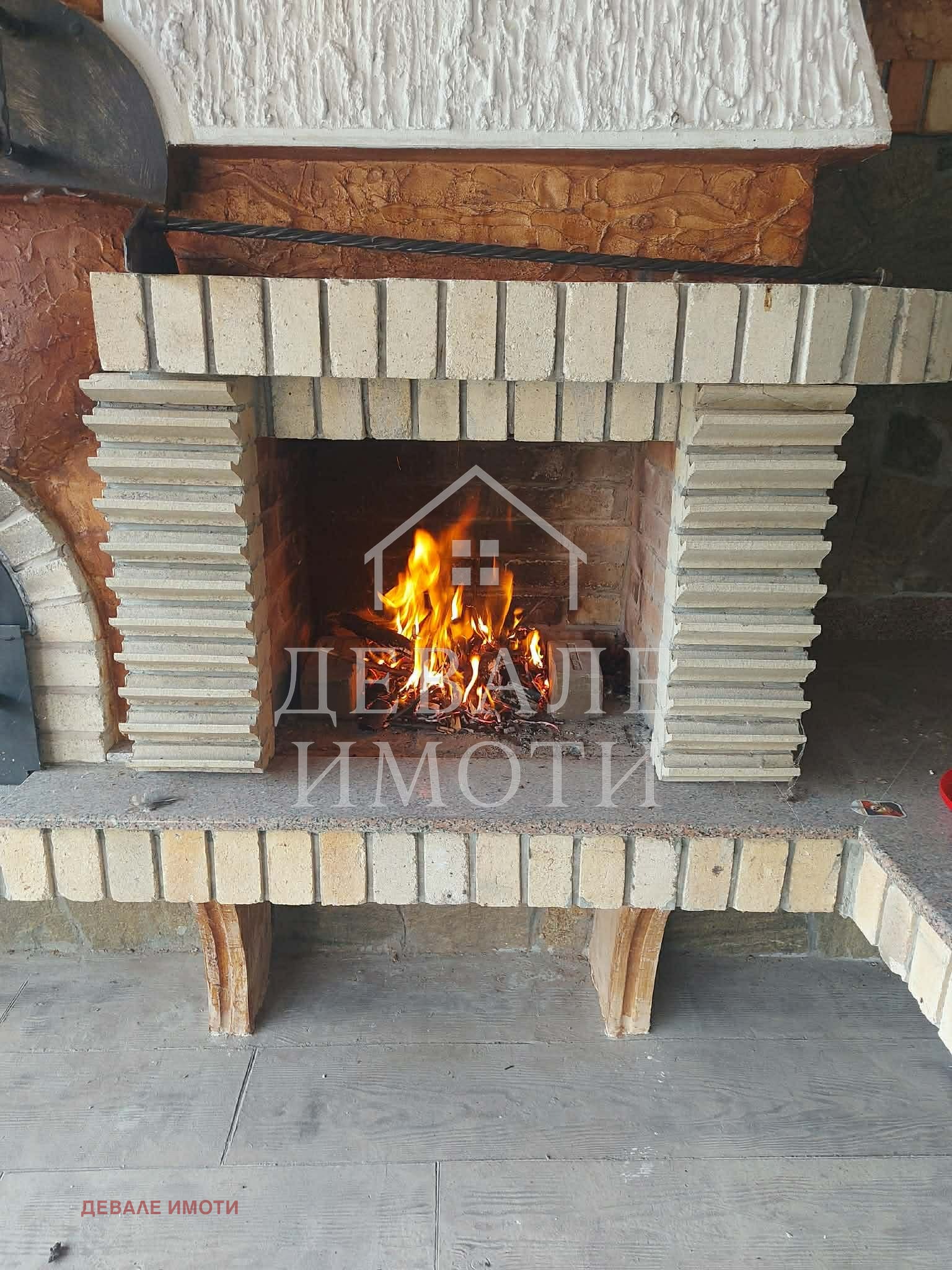 ������� ���� | Imot.bg � ����������� 17