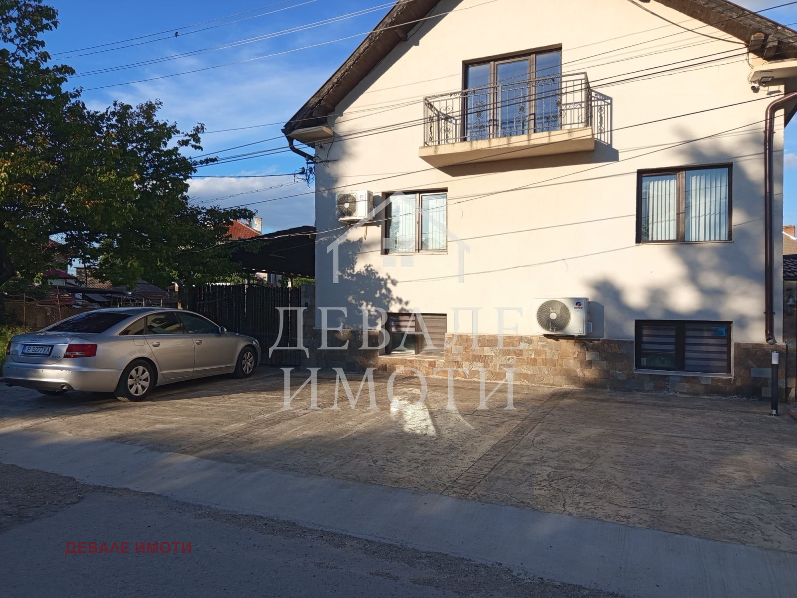 ������� ���� | Imot.bg � ����������� 2