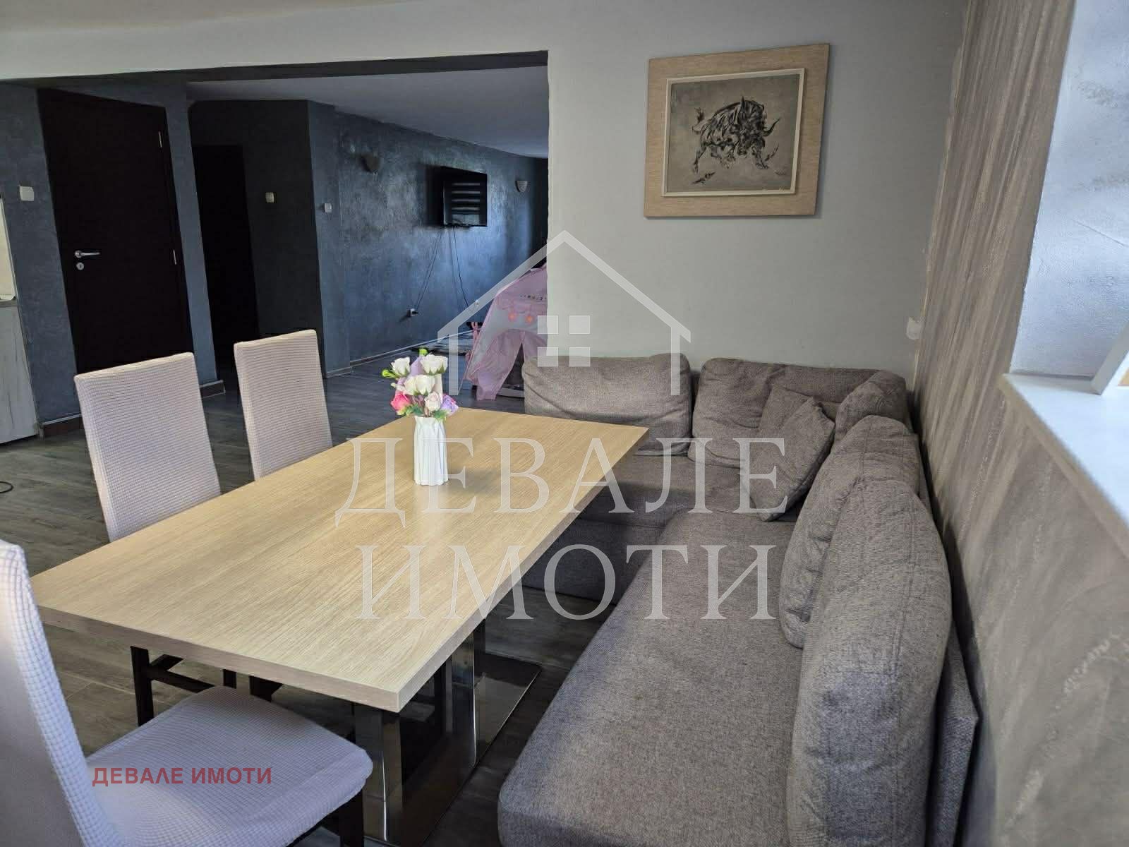 ������� ���� | Imot.bg � ����������� 6