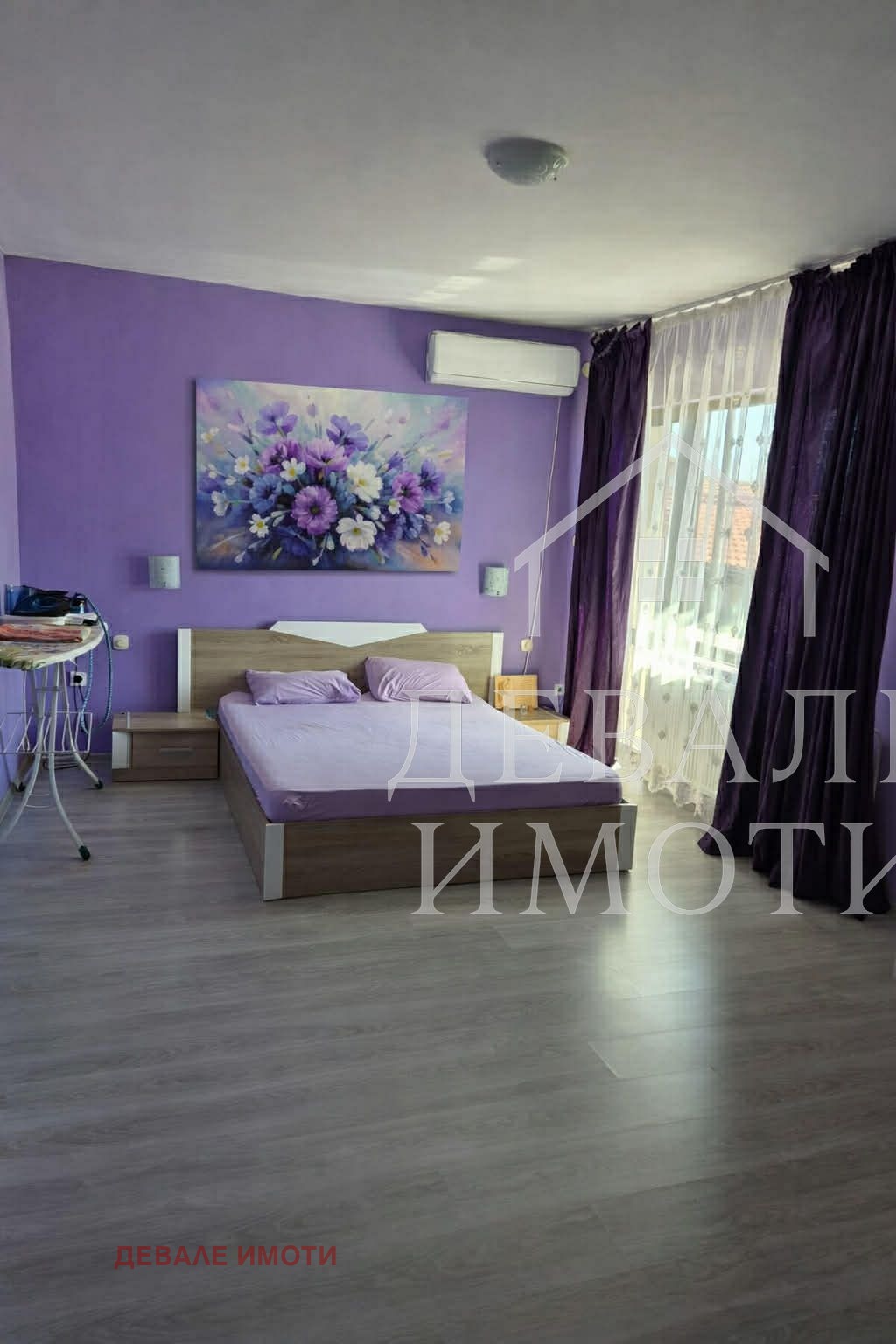 ������� ���� | Imot.bg � ����������� 8