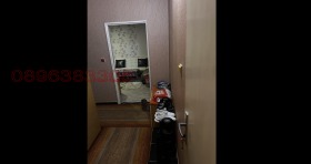 ������� 1-����� | Imot.bg � ����� ������ 5