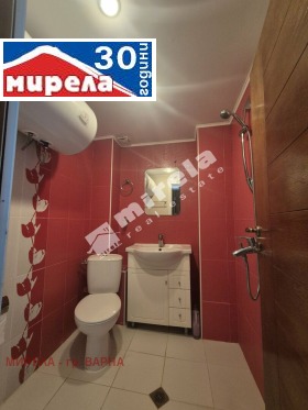  2- | Imot.bg    5