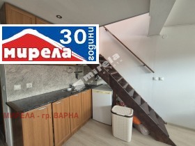  2- | Imot.bg    3