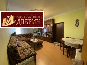 Продажба на тристайни апартаменти в град Добрич — страница 3 - изображение 3 
