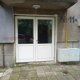  4- | Imot.bg    2
