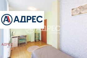 ������� ���������� | Imot.bg � ����� ������ 2